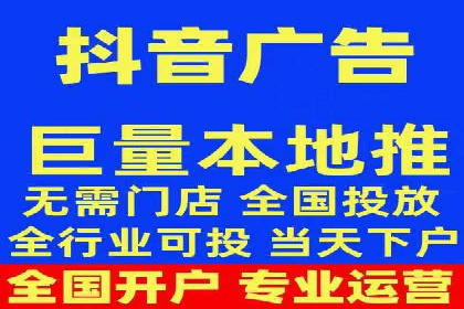 竞价推广开户的背后：企业如何实现广告转化
